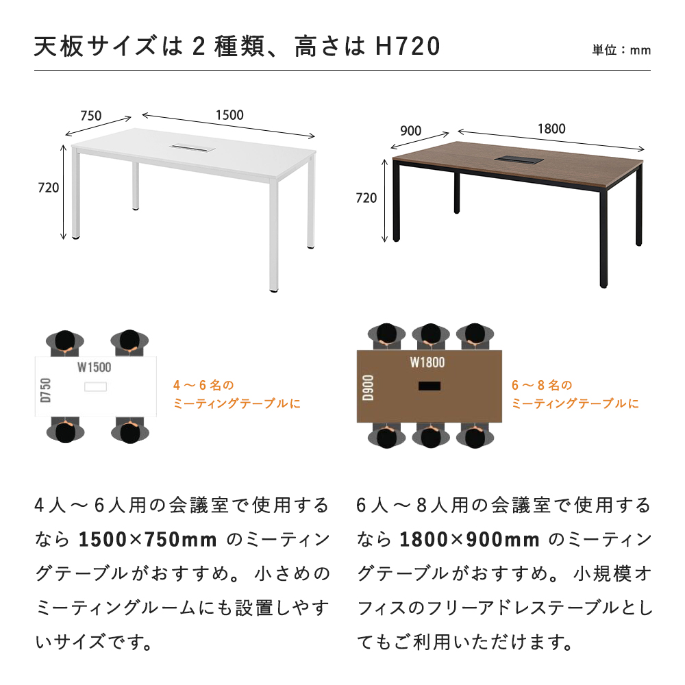 rfmt2_img03.jpg