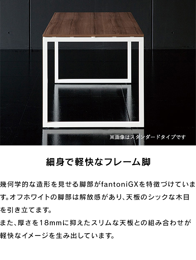 Garage（ガラージ） Garage fantoni GX専用 オプション フック GX-FK