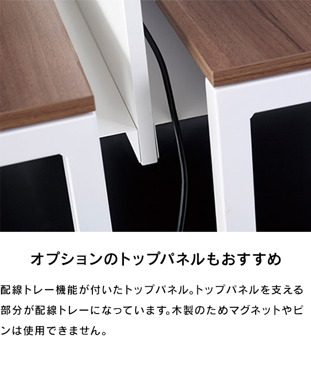 Garage（ガラージ） Garage fantoni GX用配線ダクト コードダクト 白