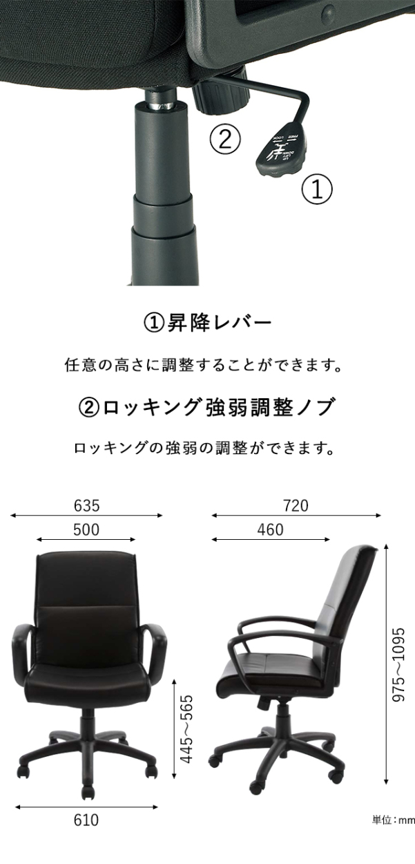 会議テーブルセット W3000×D1200 RFPC-201とオフィスチェア TOKIO
