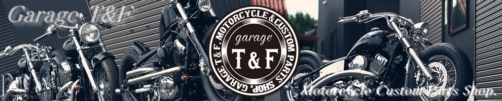 Garage T&F ヘッダー画像