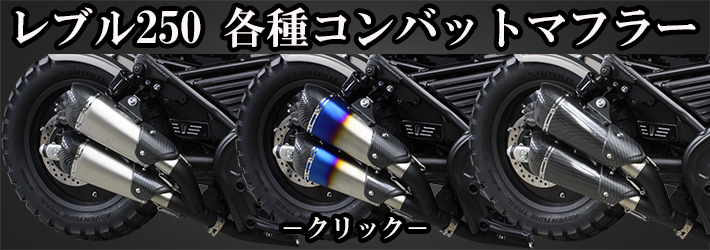 Garage T&F - Yahoo!ショッピング