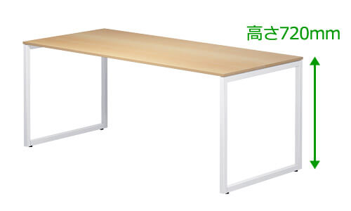 デスク テーブル fantoni ファントーニ GX 幅180 奥行80 高さ