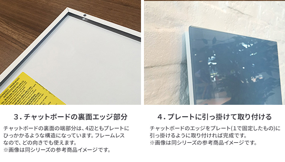 強化ガラス ホワイトボード ガラスボード 壁掛け CHAT board 強化ガラス ホワイトボード ガラスボード 壁掛け CHAT board