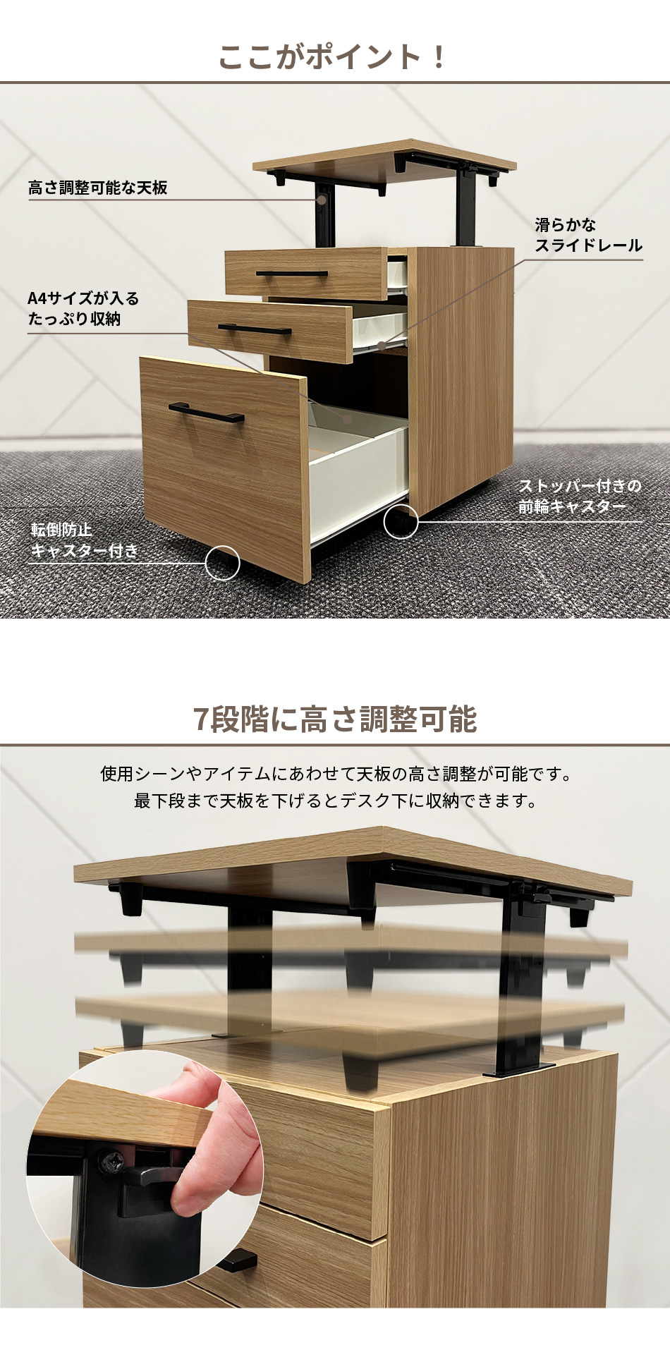 Garage 木製 デスクワゴン 3段 幅41.6 奥行44.5cm オフィス
