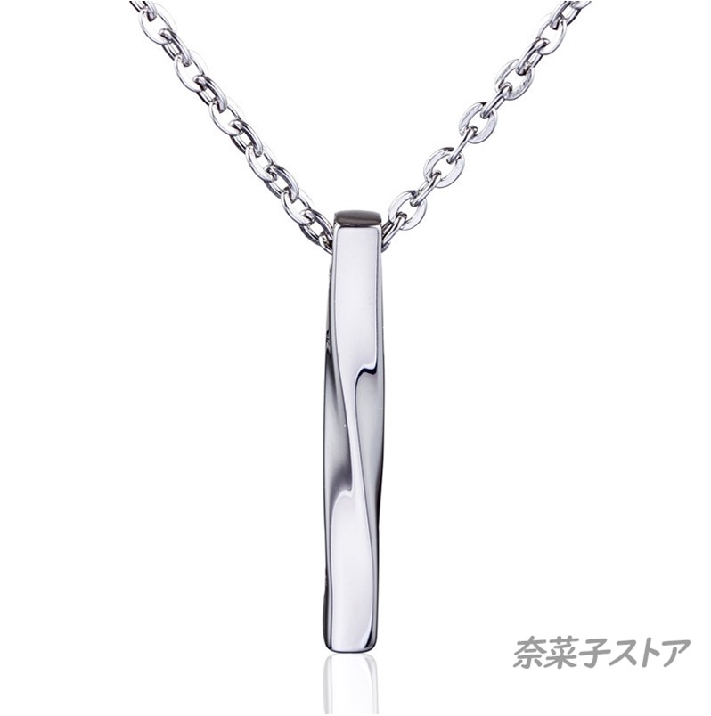 846 ネックレスのおすすめ人気商品一覧 通販 - Yahoo!ショッピング