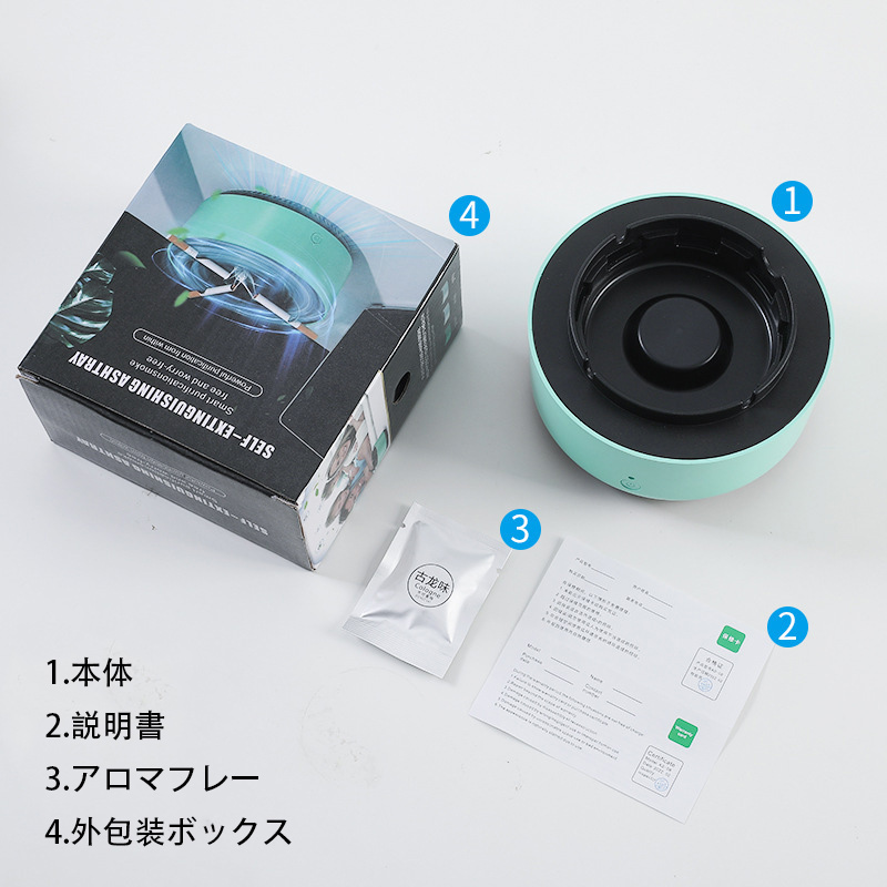 空気清浄用灰皿 空気清浄機 煙草 タバコ 受動喫煙 副流煙 濾過用綿 消臭 スモークレス灰皿 グリーン グレー ホワイト 洗える 送料無料 母の日 プレゼント |  | 01