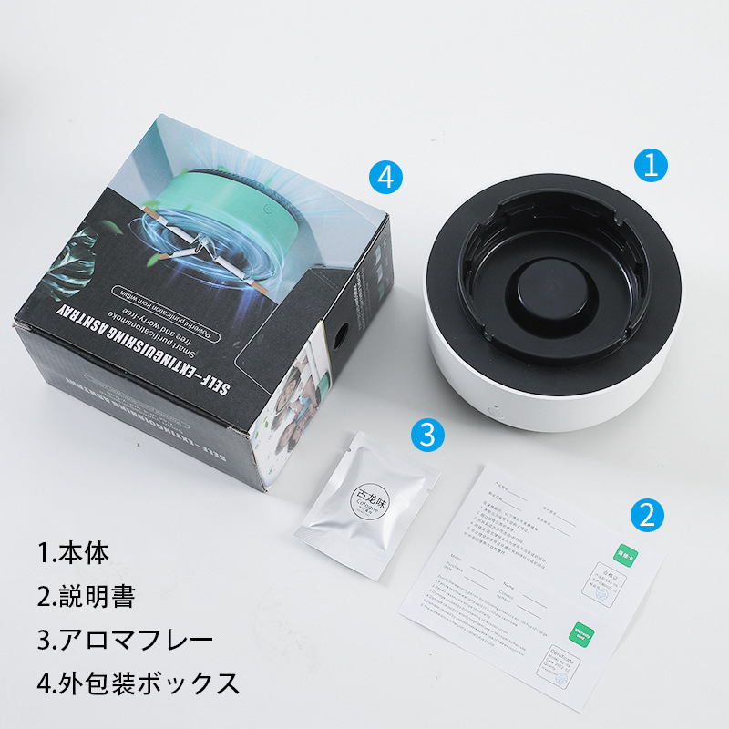 空気清浄用灰皿 空気清浄機 煙草 タバコ 受動喫煙 副流煙 濾過用綿 消臭 スモークレス灰皿 グリーン グレー ホワイト 洗える 送料無料 母の日 プレゼント |  | 03