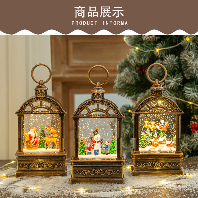 スノーイングライトランタン クリスマスライト ランタン スノードーム スノーイングライトランタン クリスマスライト ランタン スノードーム