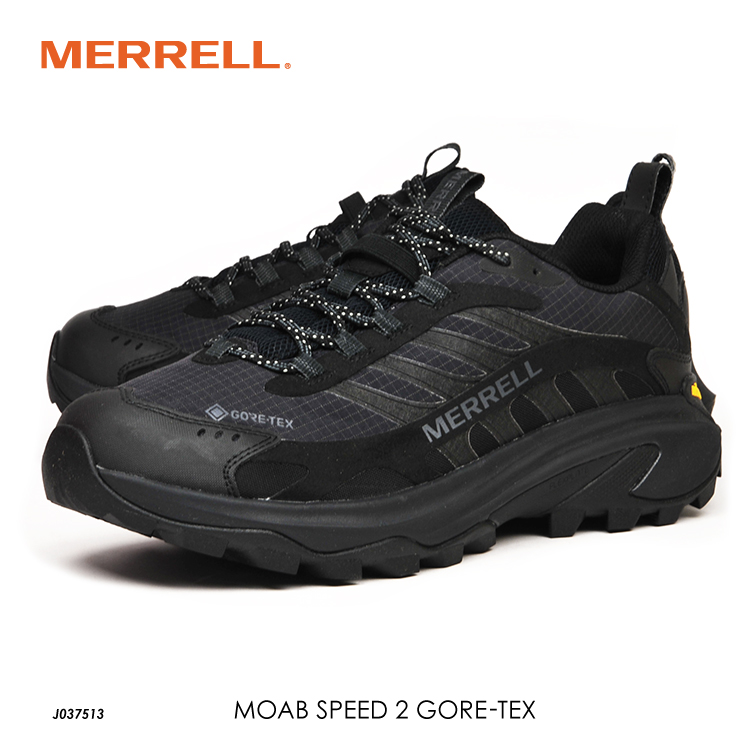 merrell