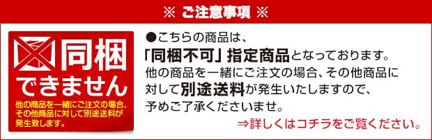 大型トルクレンチ 70〜350Nm N042 : n042 : Garage.com - 通販 - Yahoo