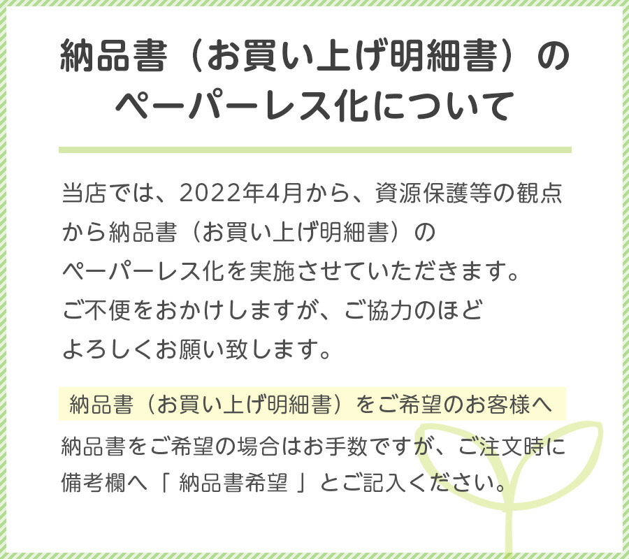 MAZDA マツダ 純正 アクセサリー パーツ CX-60 タッチアップペイント