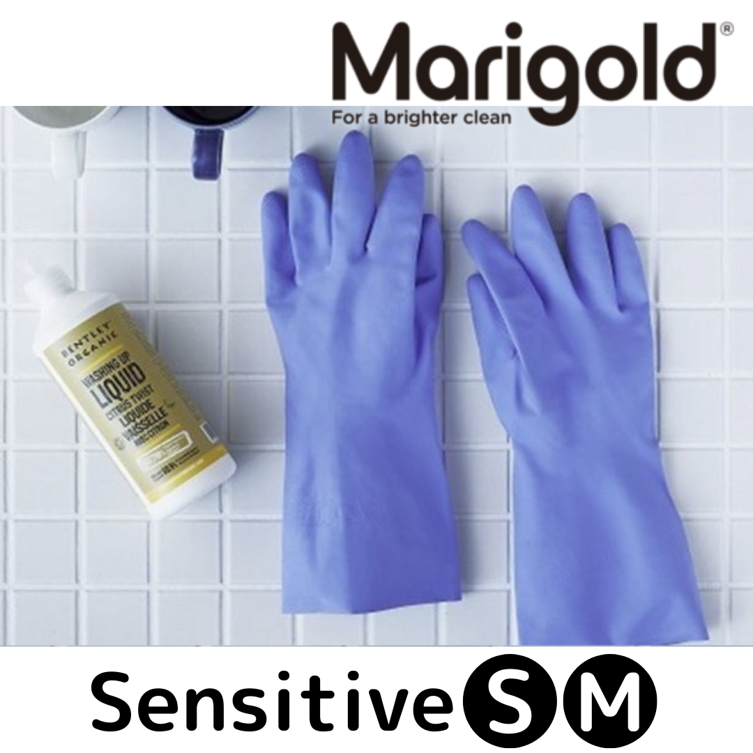 マリーゴールド ゴム手袋 ニトリル 粉なし パウダーフリー 敏感肌用 センシティブ ブルー sサイズ／mサイズ
