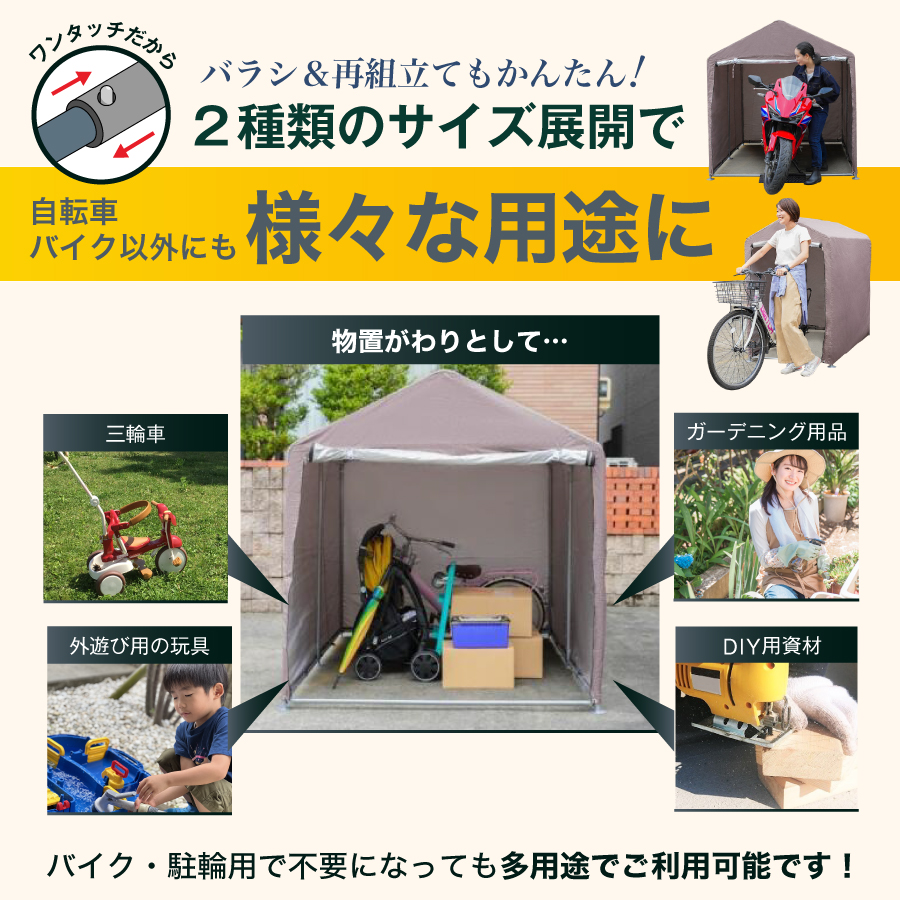 キャノピーガレージテントの商品一覧 通販 - Yahoo!ショッピング キャノピーガレージテントの商品一覧 通販 - Yahoo!ショッピング