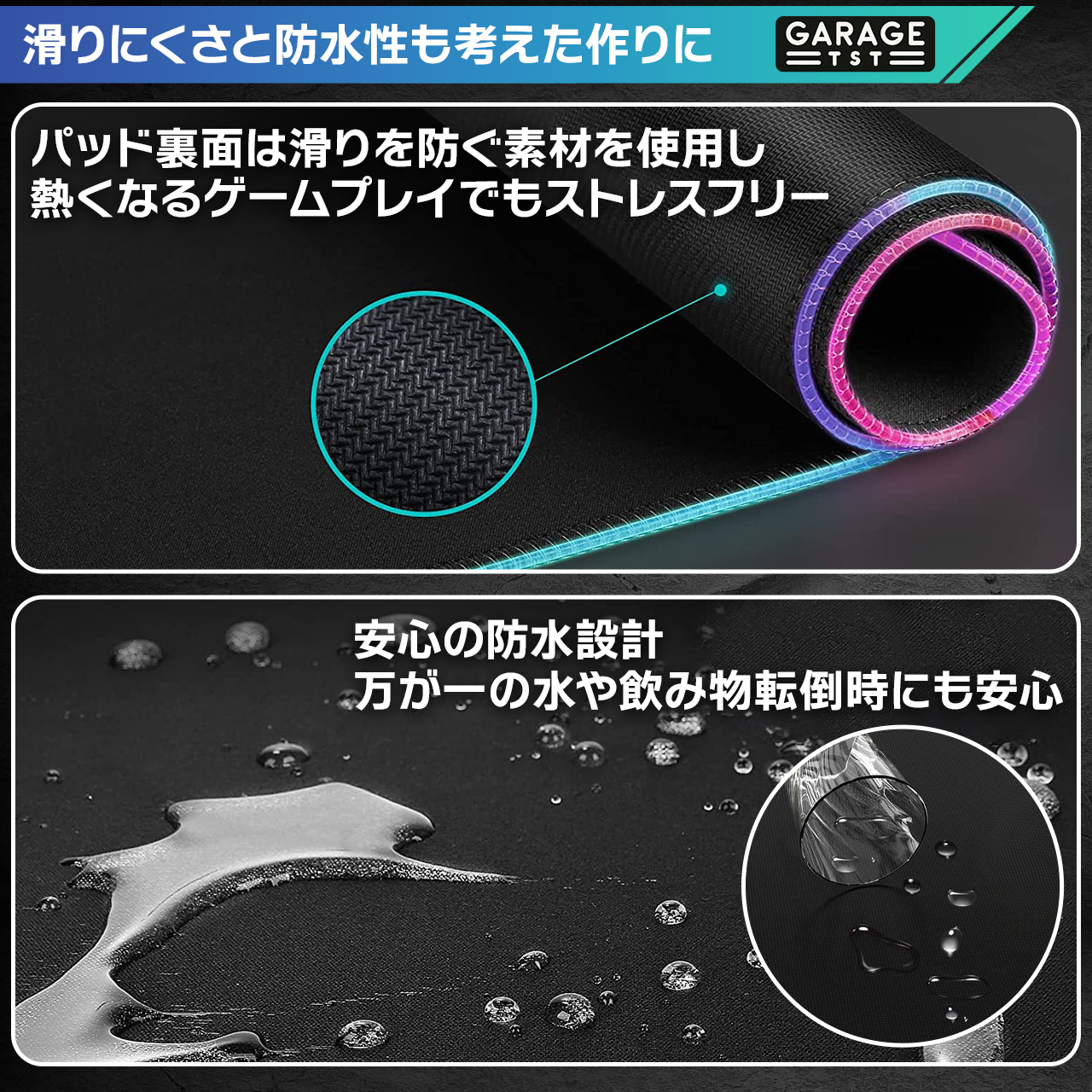 マウスパッド 大型 ゲーミングマウスパッド USB4ポート付 光る