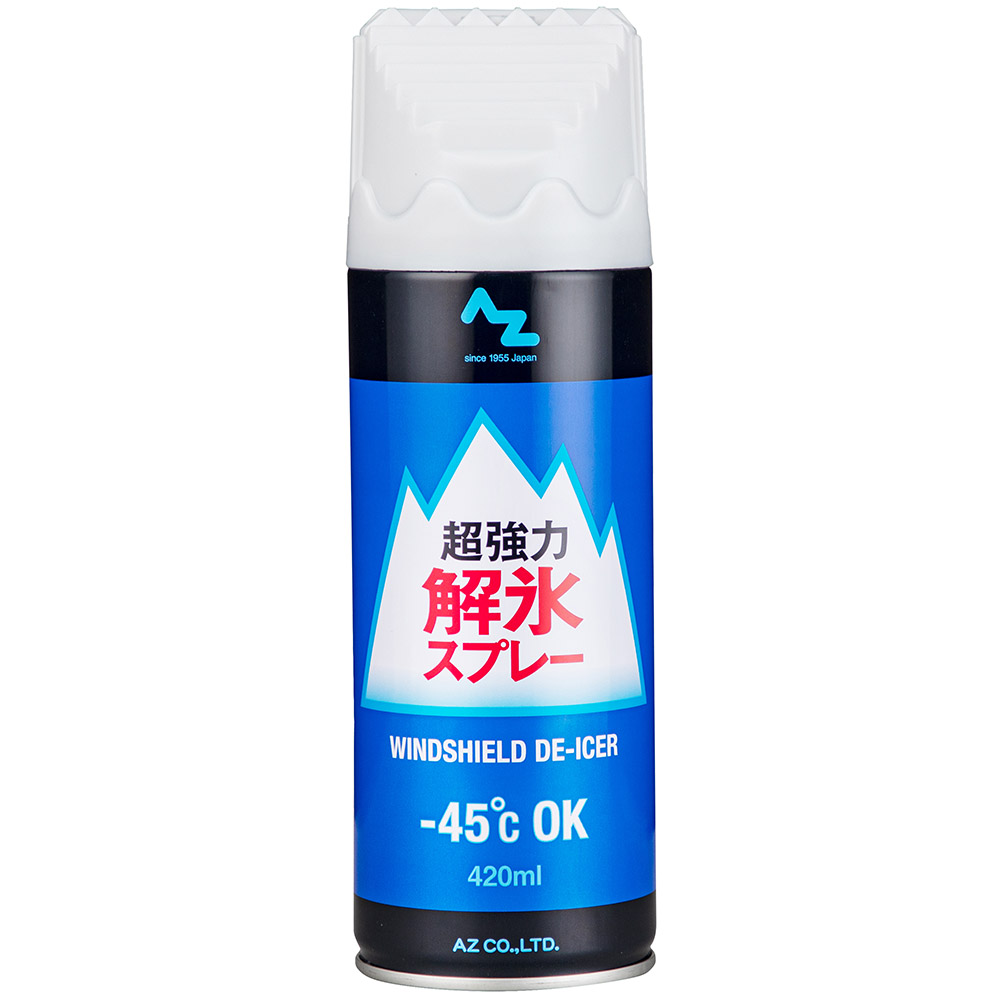 WAKOS ワコーズ(WAKO'S) クイックリフレッシュ QR 300ml