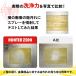 (30本)ヒロバ・ゼロ 速乾 ブレーキ パーツクリーナー 840ml 逆さ噴射可能・原液量588ml 関連画像4