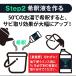 (送料無料)ハンターゼロ バイク燃料タンク用サビ取りクリーナー 1L タンククリーナー *送料無料(北海道・沖縄・離島除く) 関連画像5