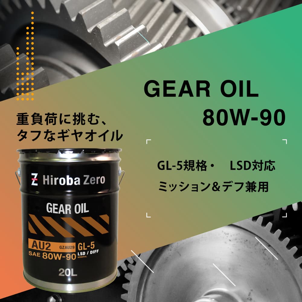 AKI様のみの専用出品 aki様専用出品となります その他の方の入札はキャンセルさせて