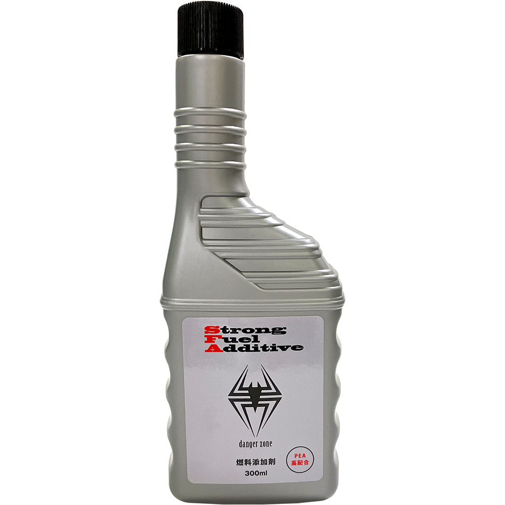 燃料添加剤
