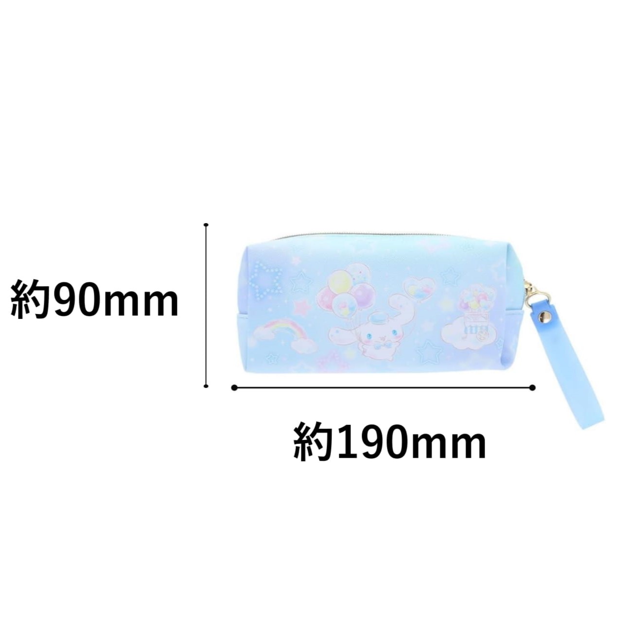sanrio シナモロール クロミ ペンポーチ サンリオ 筆箱 筆入れ