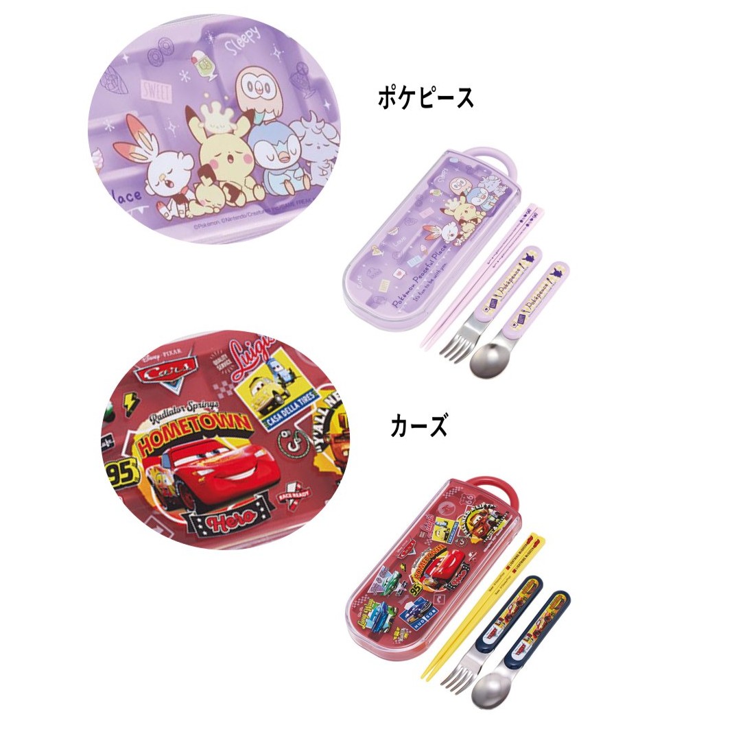 ポケピース