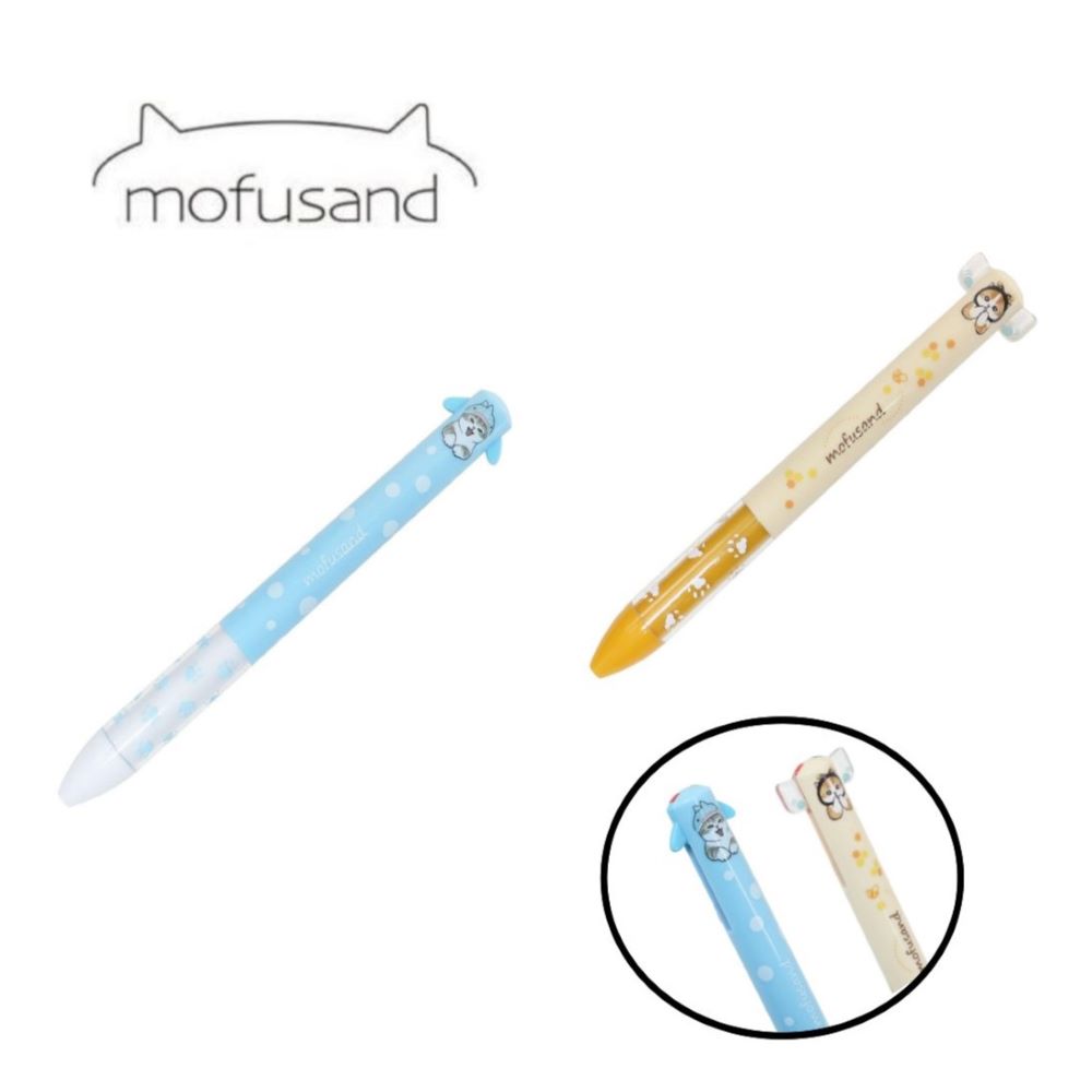 mofusand ボールペン モフサンド mini ペン 2色 猫 ねこ 文具 ジンベイザメ ハチ サンスター文具 : b0bvb7qj9w :  我楽多ファクトリー - 通販 - Yahoo!ショッピング