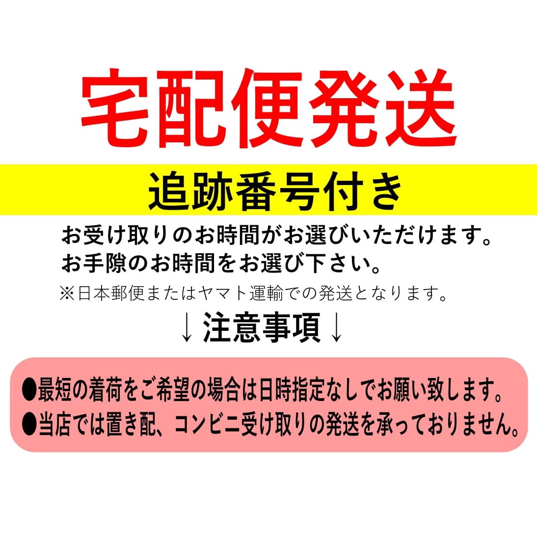 パウパトロール 時計 壁掛け時計 チェイス マーシャル スカイ