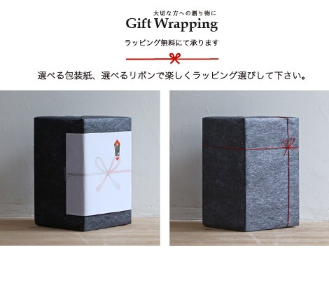 送料無料 置行灯 行灯 波にうさぎ 高岡銅器 鉄製 照明 書斎