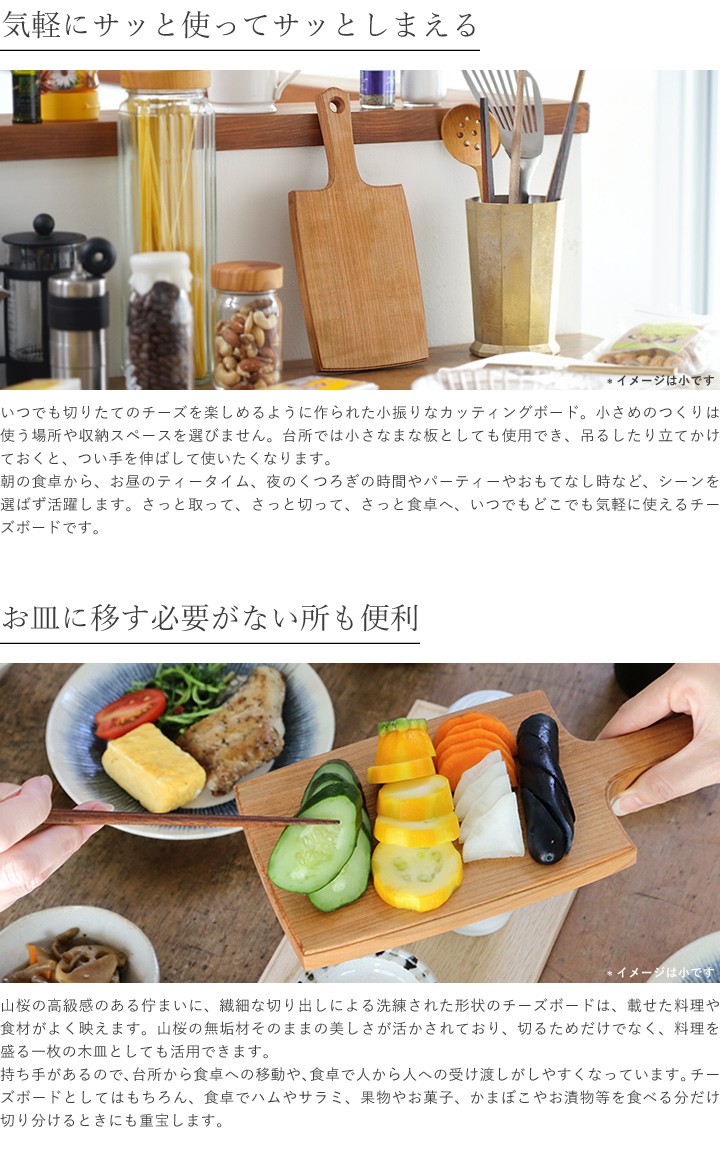 お値下げ！　レア！チーズカッティングボード　デザイナーブランド　大理石　輸入品 お値下げ！ レア！チーズカッティングボード デザイナーブランド