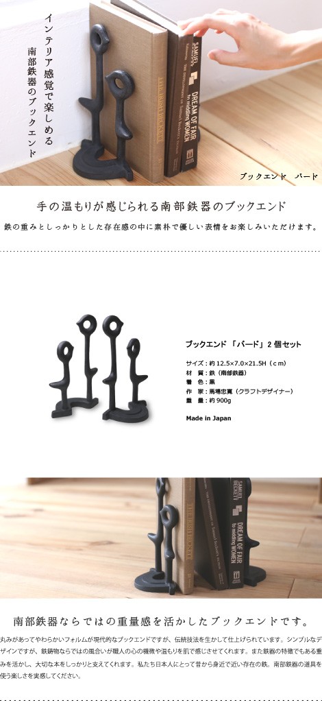 Amazon.co.jp: 馬の頭の彫刻 樹脂製 馬のブックスタンド 絶妙な