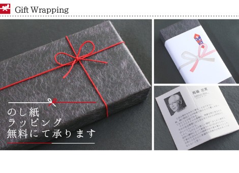 文鎮　ふくろう　高岡銅器　馬場忠寛