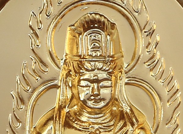 仏像 大日如来 厨子 9.7cm