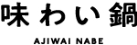 近藤製作所