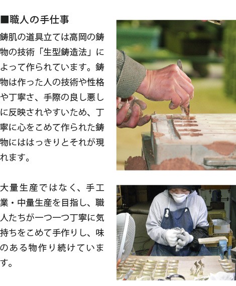 FUTAGAMI 道具立て 小 真鍮 真鍮鋳肌 キッチンツール ペン立て