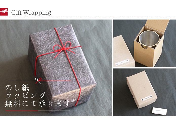 FUTAGAMI 道具立て 小 真鍮 真鍮鋳肌 キッチンツール ペン立て