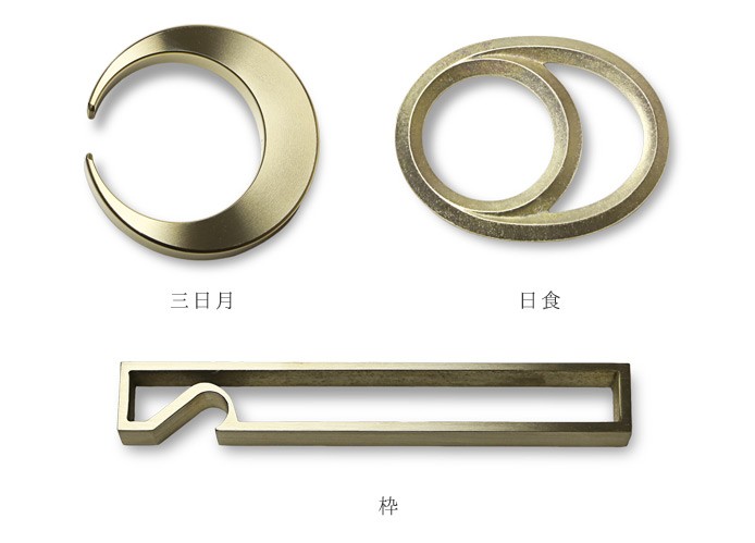 FUTAGAMI 栓抜き 日食 真鍮 真鍮鋳肌 ボトルオープナー フタガミ 二上