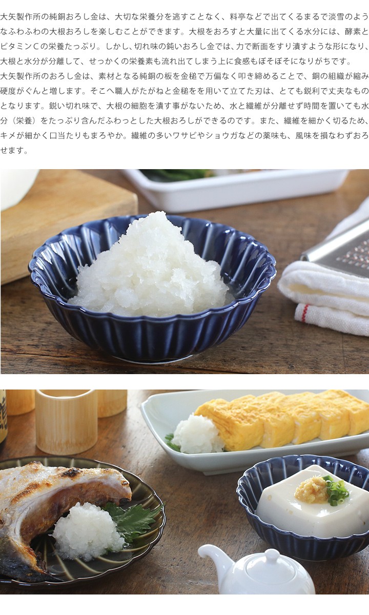 信楽焼 大谷司朗作 花入 高さ7.5寸（約23cm） 共箱なし 本物保証 信楽焼 大谷司朗作 花入 高さ7.5寸（約23cm） 共箱なし 本物保証
