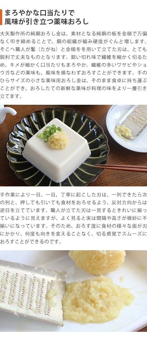 工芸品