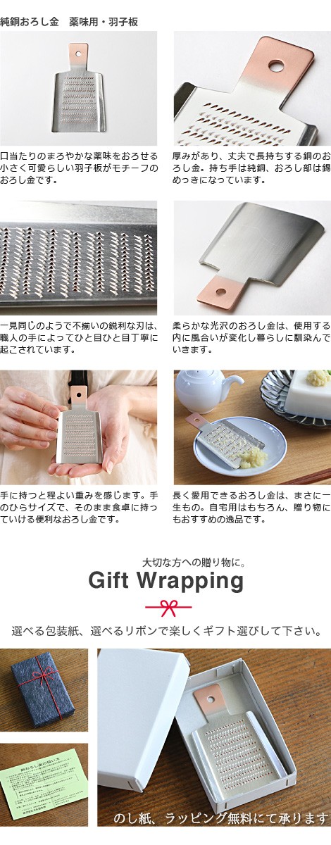 プレゼント
