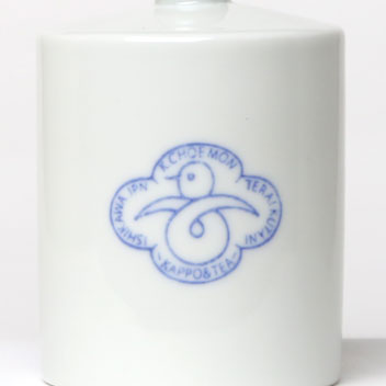 上出長右衛門窯 分銅型一輪挿し 大 結び雁金文 一輪挿し 花瓶 花器 花