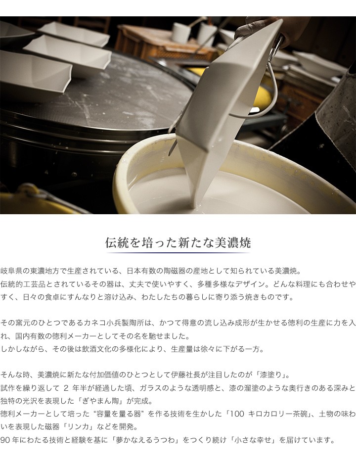 引き出物 ぎやまん陶 浅小鉢 茄子紺ブルー 新築祝い プレゼント 美濃焼 カネコ小兵 ギフト 結婚祝い 贈り物 食器、グラス、カトラリー 