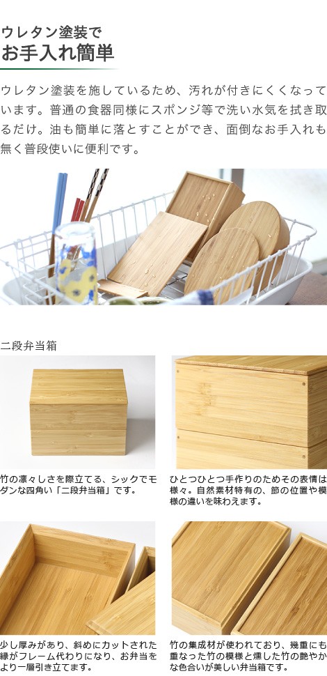 送料無料 公長齋小菅 二段弁当箱 ブラック 1000ml 京都 ランチボックス