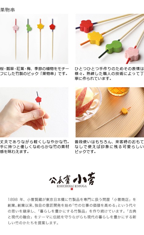 贈り物 ギフト プレゼント