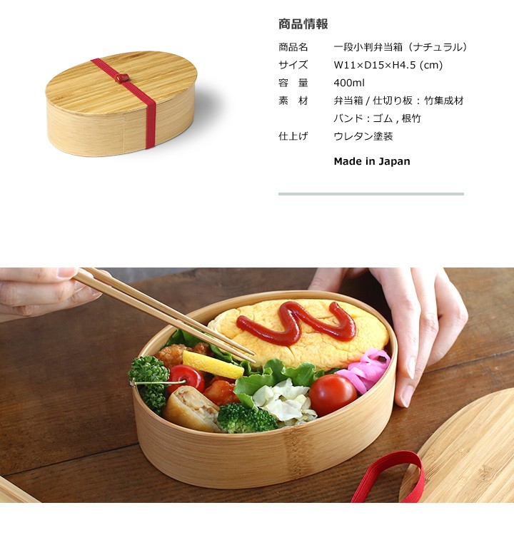 楽天市場】公長齋小菅 一段弁当箱 黒 /公長齋小菅 公長齊小菅 竹