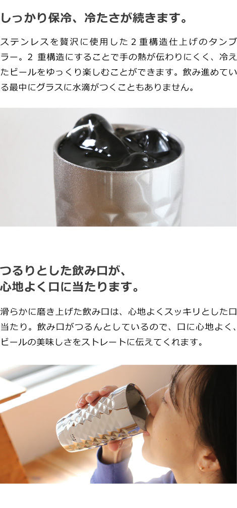 磨き屋シンジケート