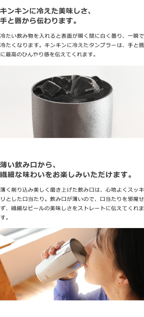 磨き屋シンジケート