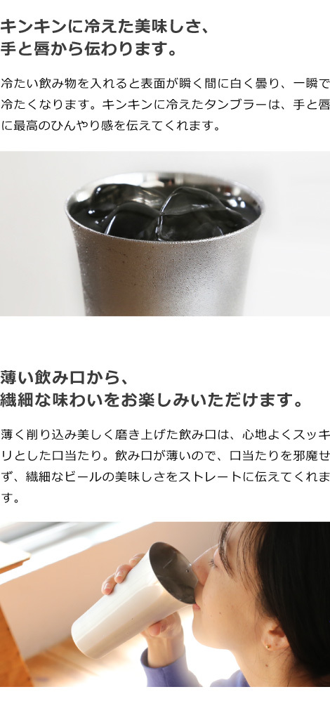 8056597019132_shad_fr.png?