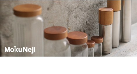 モクネジ ソルトボトル MokuNeji Salt Spice Bottle 卓上用 塩