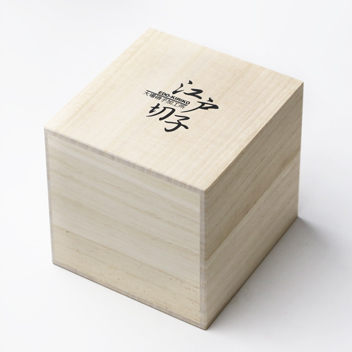 江戸切子 オールド 雅 緑/琥珀 大場硝子 ロックグラス 切子